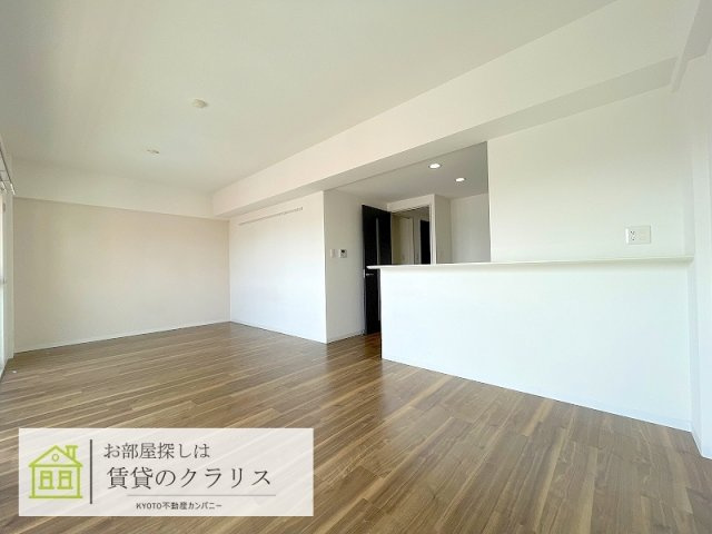 クリスタ京都
