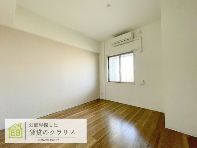 クリスタ京都
