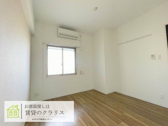 クリスタ京都