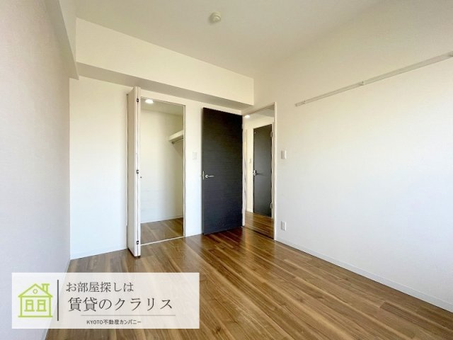 クリスタ京都
