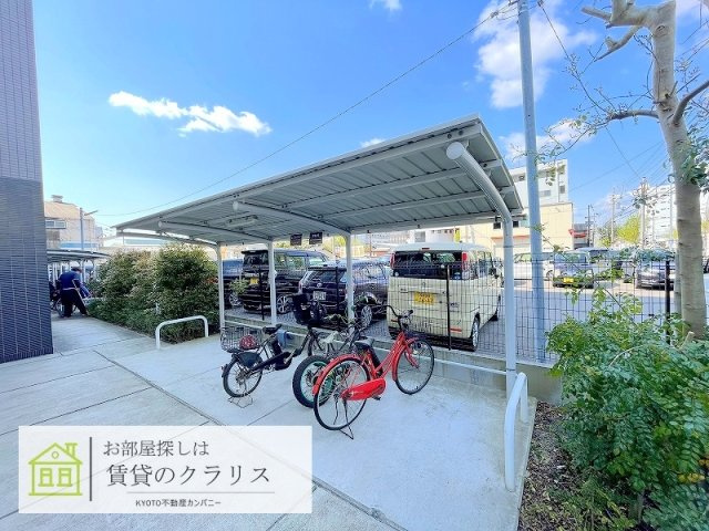 クリスタ京都