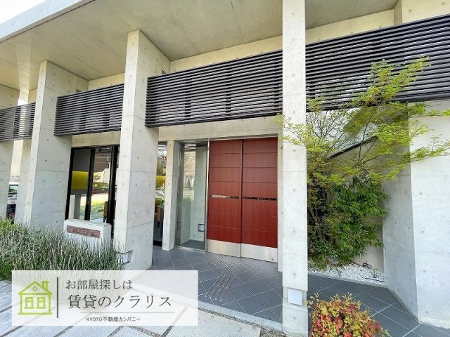 クリスタ京都