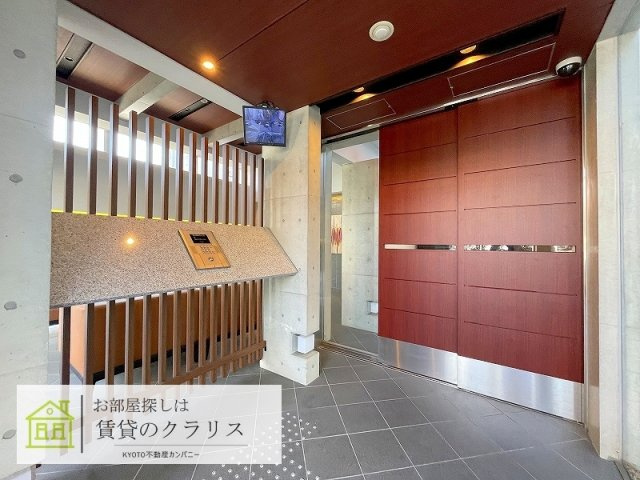 クリスタ京都