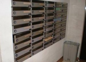 ヴェルト東新宿のその他共用部分|その他共用部分