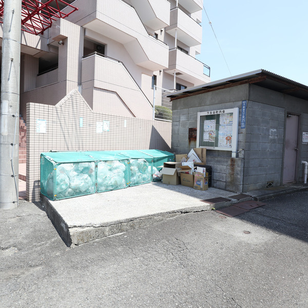 栄昇ハイツのその他共用部分