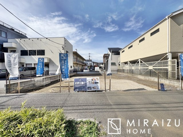 【前面道路含む現地写真】 | 現地見学やご案内は、周辺環境と合わせてエリアの特性を存分にお伝えできるような思いでに残るご案内に努めます。