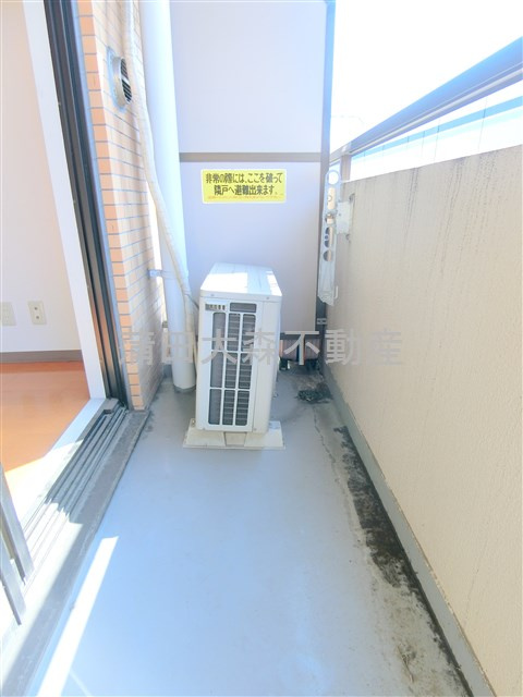 ライオンズマンション仲六郷のバルコニー|バルコニー　