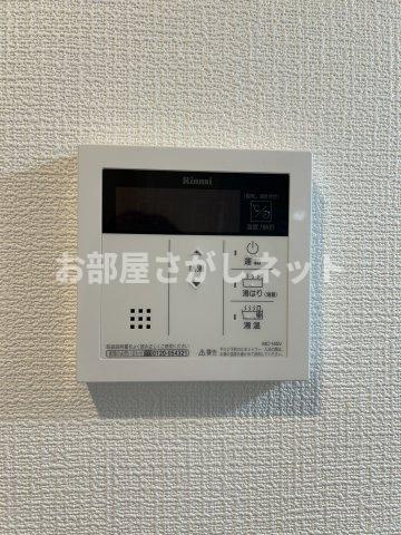 ブロッサムテラス滝野川の設備