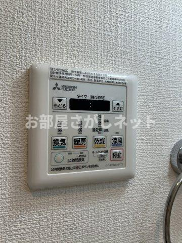 ブロッサムテラス滝野川の設備