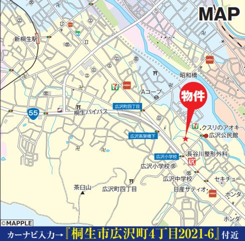 【新築】桐生市広沢町４丁目　２号棟(全２棟)　いろどりアイタウン　新築建売分譲の地図
