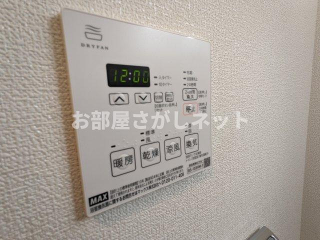 ハーモニーレジデンスグローバルキャピタルの設備