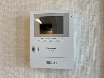 【セキュリティ】 | ロートスブルーメ | カメラ付インターホン