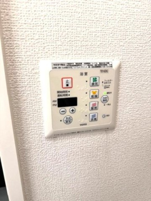 【浴室】 | サンモール・都Ⅵ