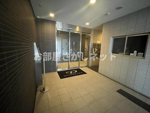 ダイナシティ西新宿【おとり物件なし】#学生・社会人にオススメ！初期費用分割払いOK！のその他共用部分