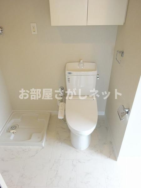 ダイナシティ西新宿【おとり物件なし】#学生・社会人にオススメ！初期費用分割払いOK！のトイレ