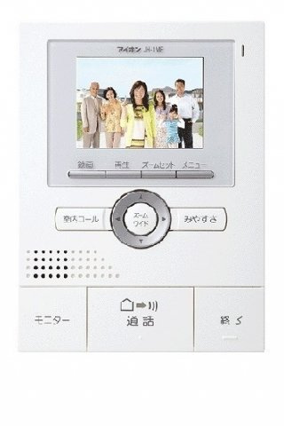 ガーデンハウス　スミレ　Ａ棟のその他