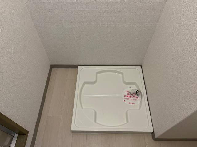 エル・コーポ中山のその他|洗濯機置場