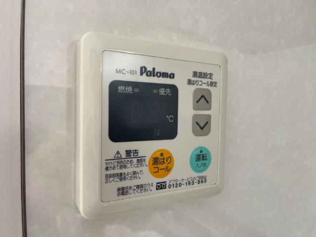 エル・コーポ中山の設備|室内設備