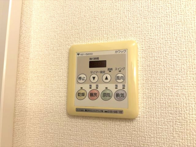 Comfort(コンフォート)紘の設備