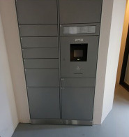ポルタニグラ大須観音の設備|宅配ボックス有　※画像はイメージ写真になります