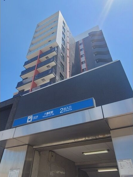 さくらHills ROKUBAN Platinum Residenceのエントランス