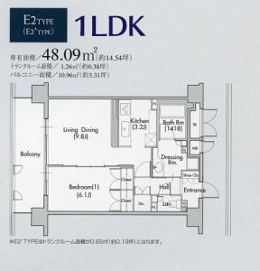 グラン・アベニュー名駅の間取り