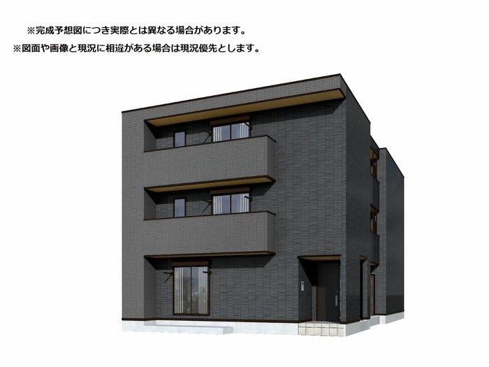 アルベート湘南台