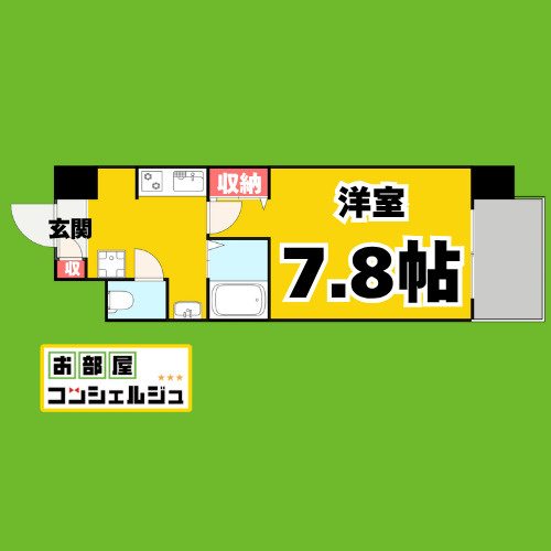 S-FORT八事の間取り