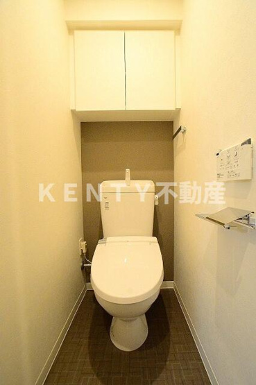 【トイレ】 | グランドコンシェルジュ大森本町Ⅱアジールコート | 落ち着いたトイレです