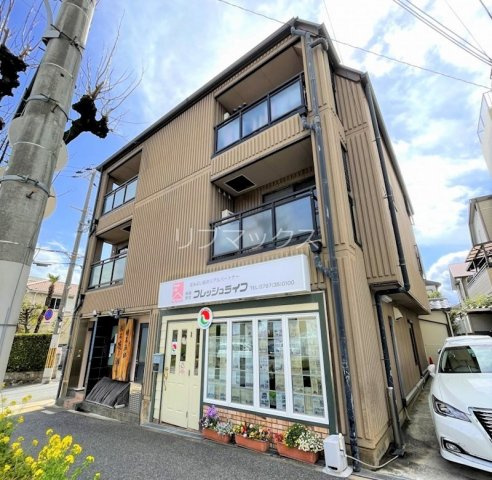 楠町タムラビルの画像