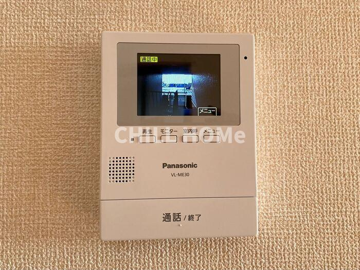 ポルトス元町　Ｃ|当社、チルホームのHPもご覧ください(^^)/物件情報多数♪
