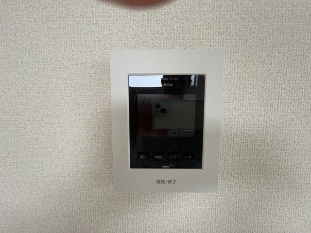 リーブルファイン春日部樋堀のセキュリティ