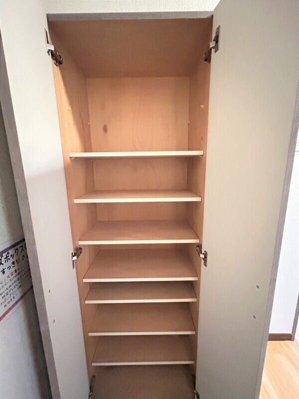ロイヤルセンターBLD.の収納