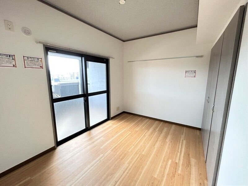 ロイヤルセンターBLD.の寝室