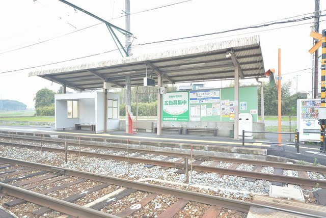 【周辺】 | アデニウム錦水 | 筑鉄香月駅まで1800m