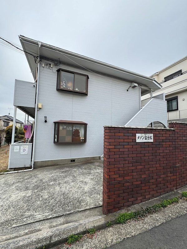 横浜市港北区富士塚２丁目のアパート