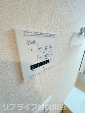 オリエンタルの設備|写真は202参考