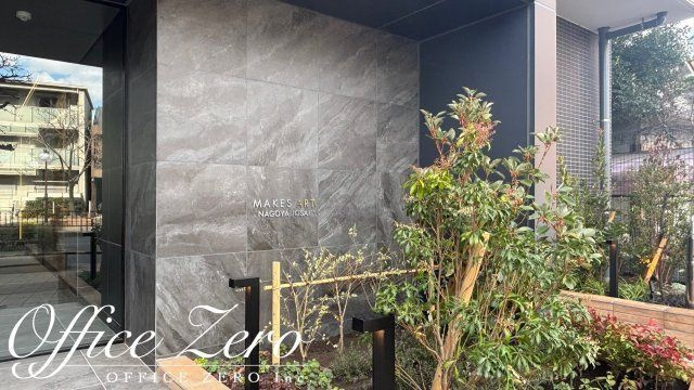 メイクスアート名古屋城西の玄関