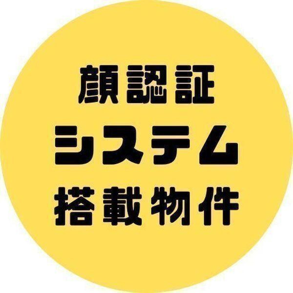 プレサンス太閤通駅前デュプルのロビー