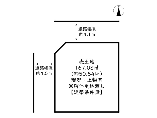 【土地図】 | 姫路市網干区田井／売土地