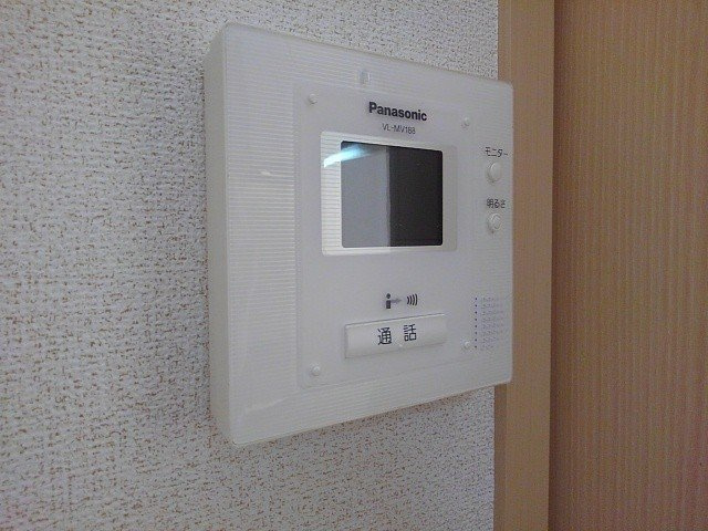 エルダンジュのセキュリティ