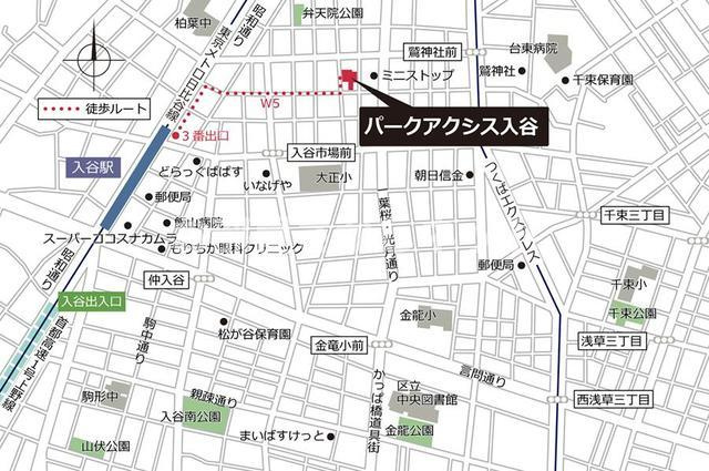 パークアクシス入谷【おとり物件なし】#学生・社会人にオススメ！初期費用分割払いOK！の地図