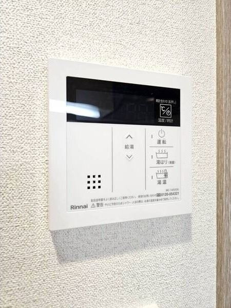 ディアレイシャス名古屋大須通の設備