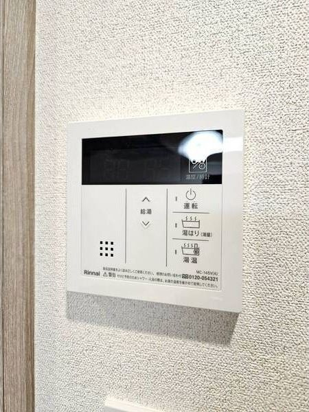 ディアレイシャス名古屋大須通の設備