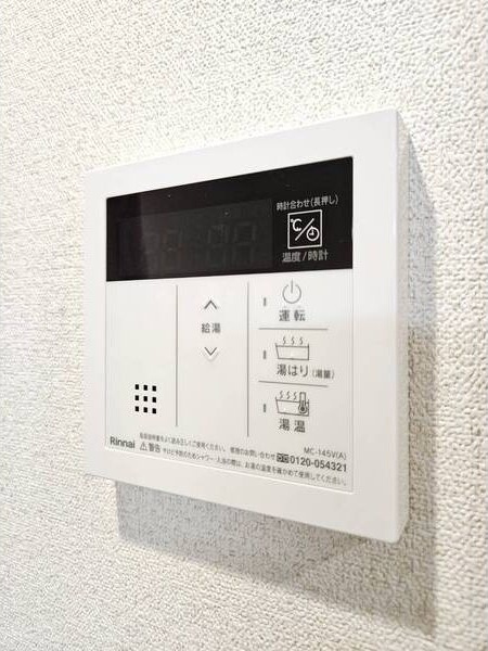 ディアレイシャス名古屋大須通の設備