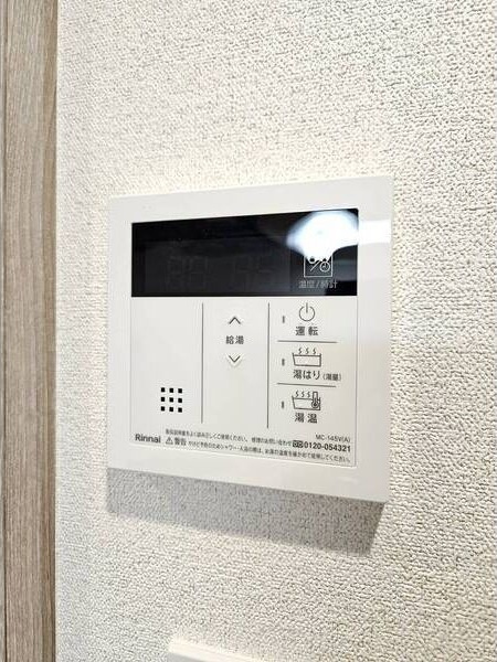 ディアレイシャス名古屋大須通の設備