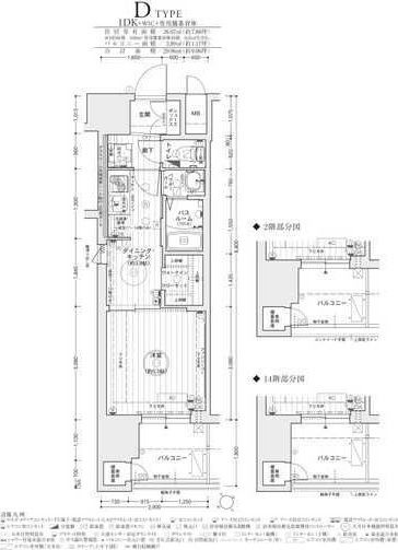 エステムコート名古屋鶴舞シエルの間取り