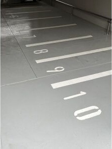 S-RESIDENCE高岳ardent(アーデント)のその他共用部分