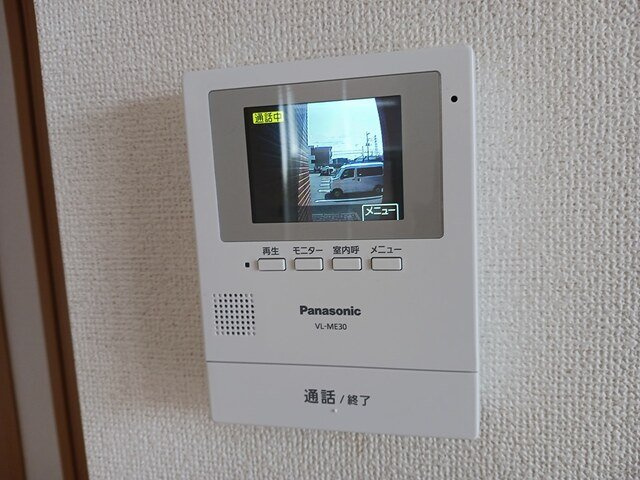 シャウムバインのセキュリティ