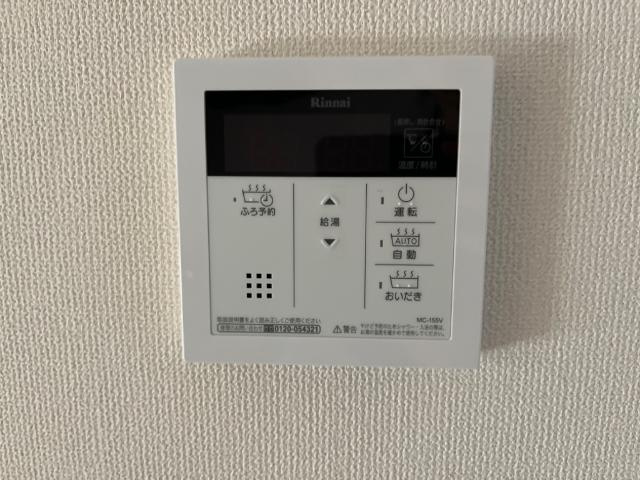 フレシールの設備|室内設備